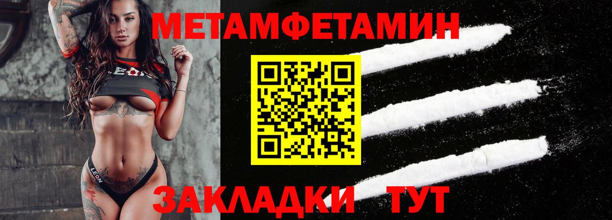 мега рабочий сайт  Вход с VPN  Королёв  АМФЕТАМИН 98% 