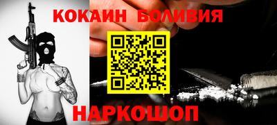 mix Краснодар