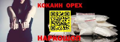 mix Краснодар
