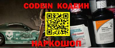 mix Краснодар