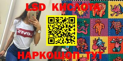 mix Краснодар