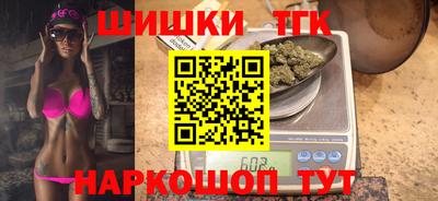 трава Краснознаменск