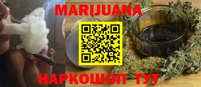 mix Краснодар
