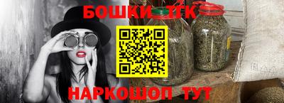 mix Краснодар