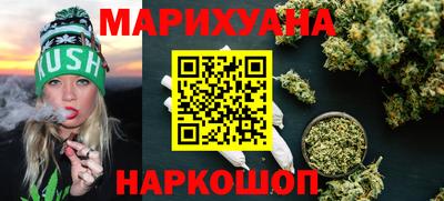 mix Краснодар