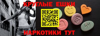 mix Краснодар