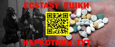 mix Краснодар
