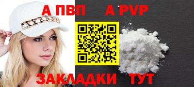mix Краснодар