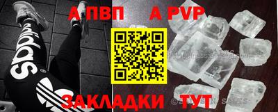 mix Краснодар