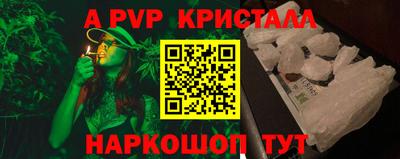 mix Краснодар