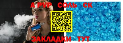 mix Краснодар