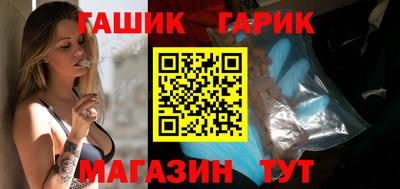 трава Краснознаменск
