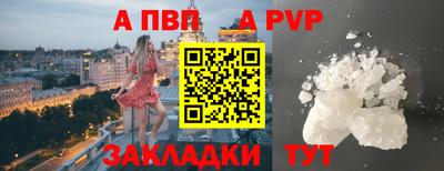 mix Краснодар